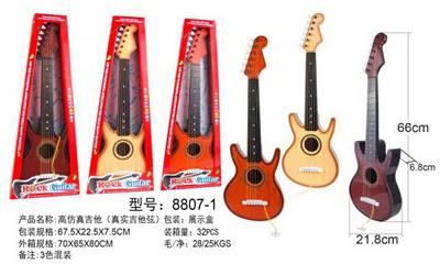 Toysguitar - OBL931628