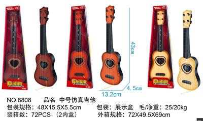 Toysguitar - OBL931629