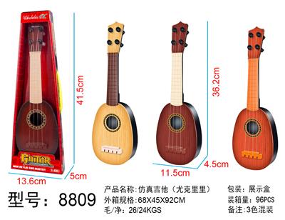 Toysguitar - OBL931630