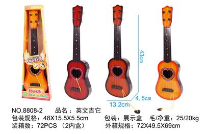 Toysguitar - OBL931635