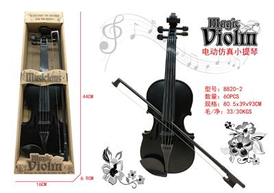 Toysguitar - OBL931636