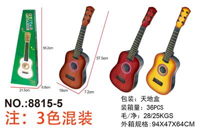 Emulated guitar (picture color) - OBL931640