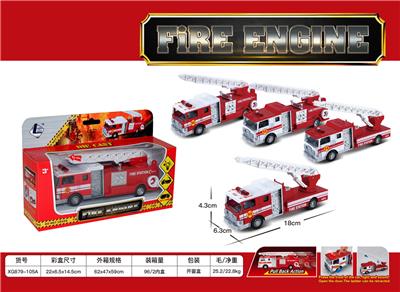 Die-cast toys - OBL931673