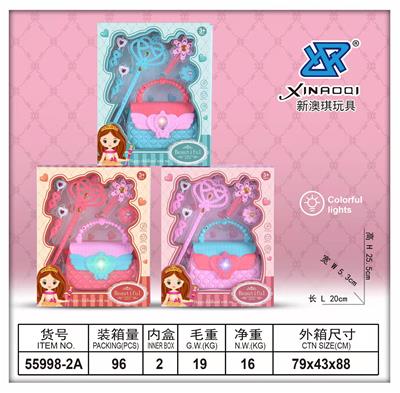 Beauty set - OBL931676