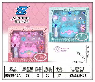 Beauty set - OBL931687