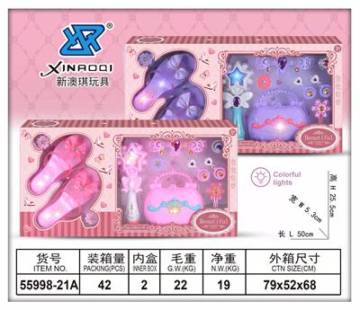 Beauty set - OBL931692