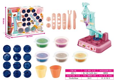 Kitchenware / tableware / tea - OBL931699