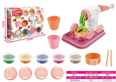 Kitchenware / tableware / tea - OBL931700