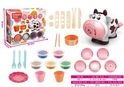 Kitchenware / tableware / tea - OBL931701