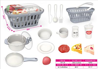 Kitchenware / tableware / tea - OBL931704