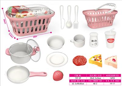 菜篮小厨房 - OBL931705