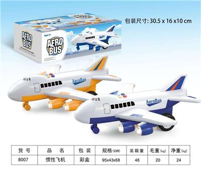 Inertia series - OBL931728