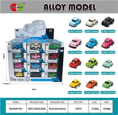 Die-cast toys - OBL931828