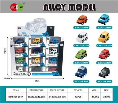 Die-cast toys - OBL931829