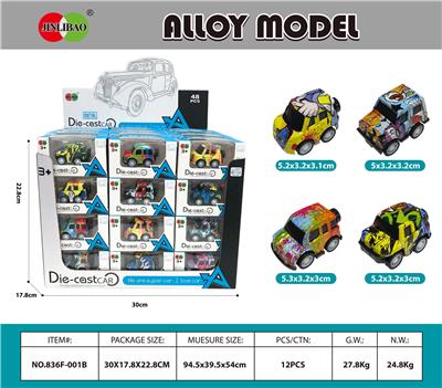 Die-cast toys - OBL931830