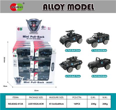 Die-cast toys - OBL931834