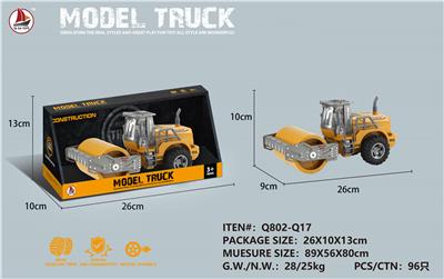 Inertia series - OBL931835