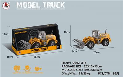 Inertia series - OBL931838