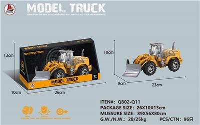 Inertia series - OBL931839