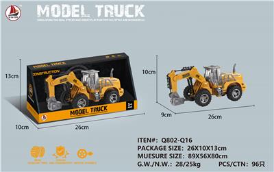 Inertia series - OBL931840