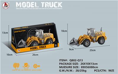 Inertia series - OBL931841