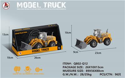 Inertia series - OBL931842
