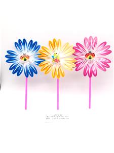 Windmill / kite - OBL931875