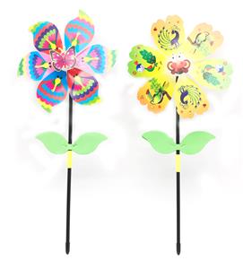 Windmill / kite - OBL931878
