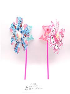 Windmill / kite - OBL931889