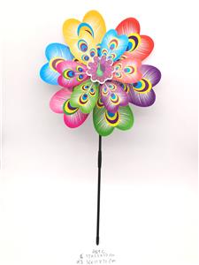 Windmill / kite - OBL931893