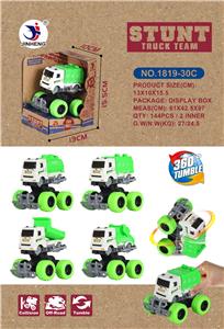 Inertia series - OBL931993