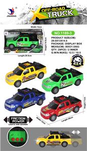 Inertia series - OBL931994