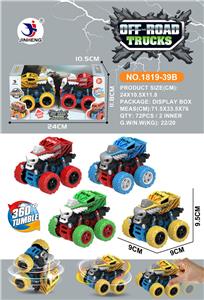 Inertia series - OBL931998