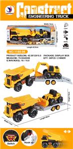 Inertia series - OBL931999