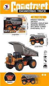 Inertia series - OBL932000