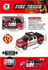 Inertia series - OBL932001