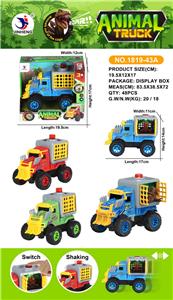 Inertia series - OBL932002