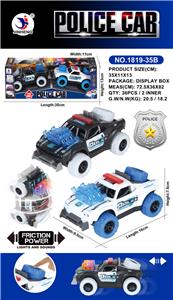 Inertia series - OBL932004