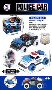 Inertia series - OBL932007