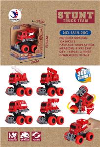 Inertia series - OBL932008