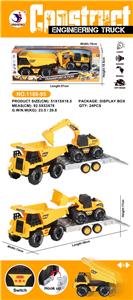 Inertia series - OBL932010