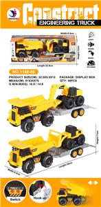 Inertia series - OBL932012