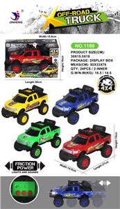 Inertia series - OBL932013