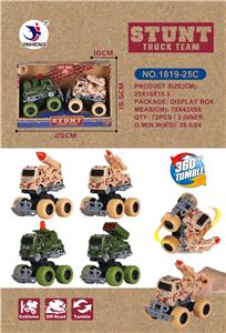 Inertia series - OBL932014