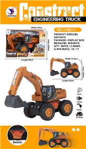 Inertia series - OBL932015