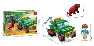 丛林C  204PCS - OBL932039