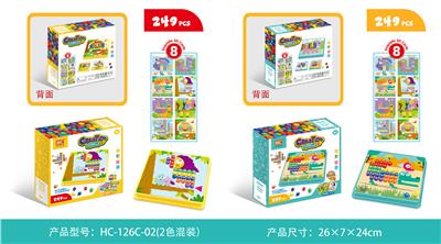 动物蘑菇钉（249PCS) - OBL932064