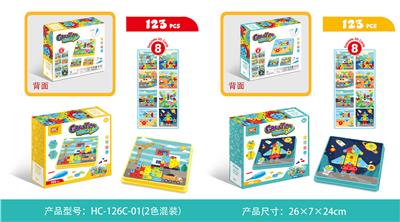 场景螺丝拼图（123PCS) - OBL932065