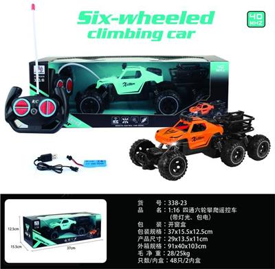 1：16四通六轮攀爬遥控车（带灯光、包电） - OBL932419
