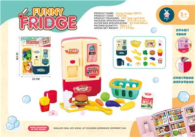 FOOD SET - OBL932423